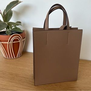 UNIQLO Tan Box Bag
